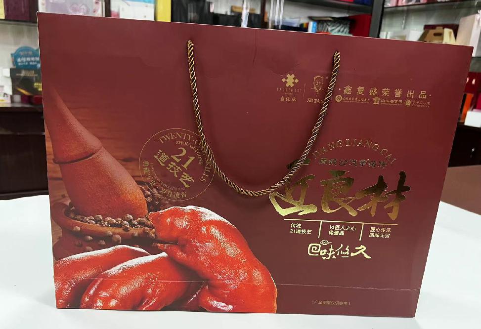 岳池礼品盒定制